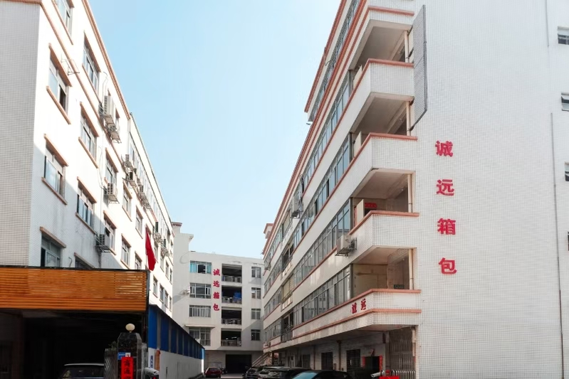Dongguan Chengyuan Bag Co., Ltd
