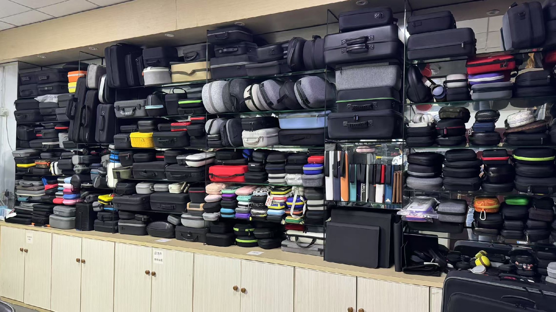 Sample room